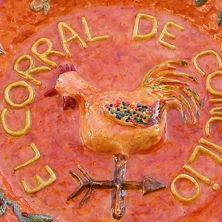 El Corral De Concilio Guest House Exterior photo